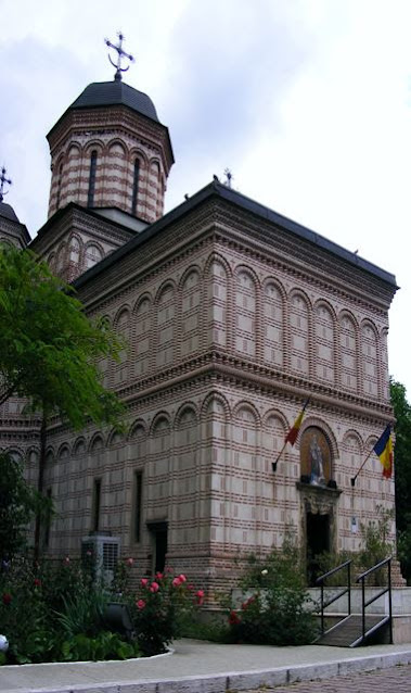 Muzeul Curtea Veche